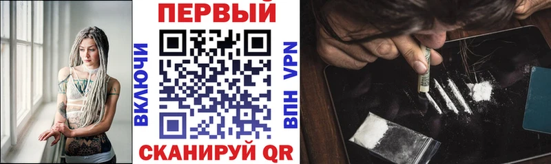 Amphetamine 98%  mega зеркало  shop телеграм  Инза 