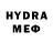 Дистиллят ТГК концентрат Artem Myra