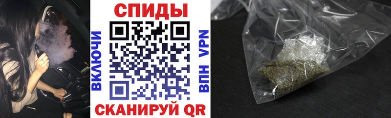 БУТИРАТ буратино  цена наркотик  Инза 