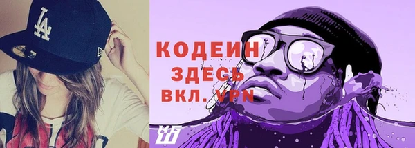 марки lsd Верея