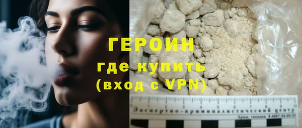 гидропоника Богданович