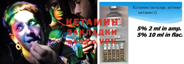 МДПВ Верхний Тагил