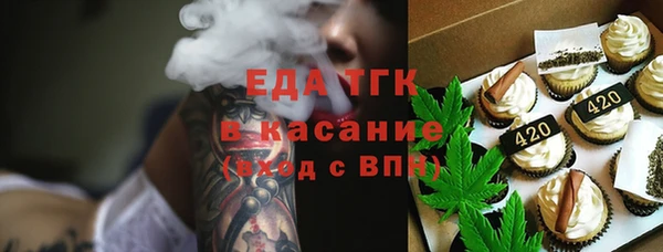 марки lsd Верея