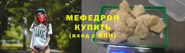марки lsd Верея