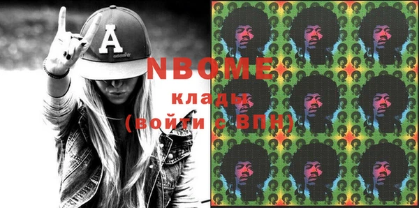 гидропоника Богданович