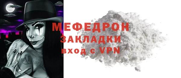 МДПВ Верхний Тагил