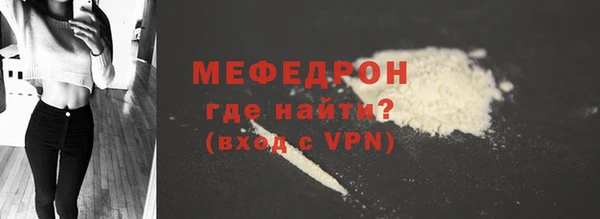 гидропоника Богданович