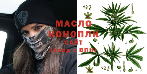 марки lsd Верея