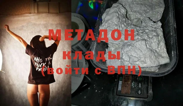 гидропоника Богданович