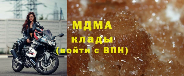 МДПВ Верхний Тагил