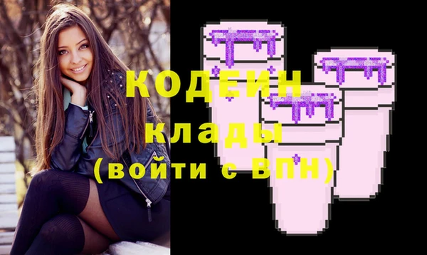 марки lsd Верея