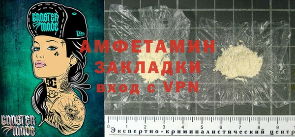 гидропоника Богданович
