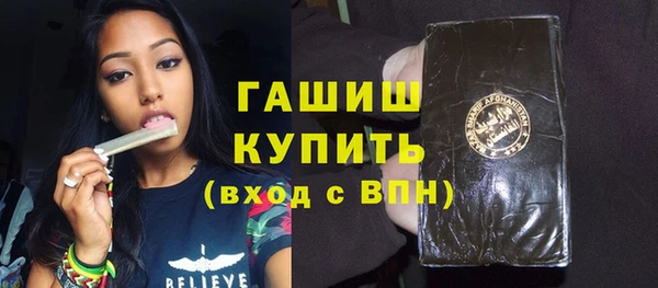 МДПВ Верхний Тагил