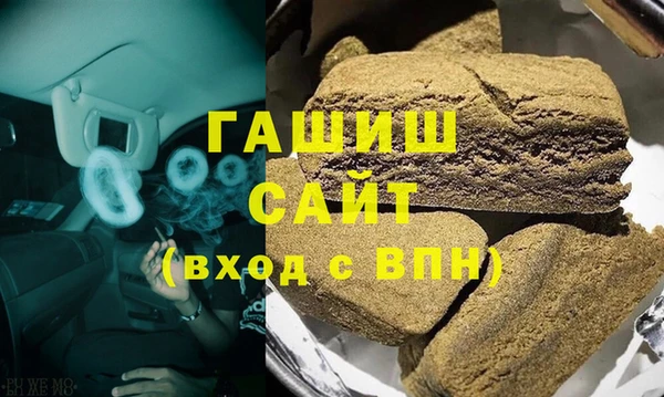МДПВ Верхний Тагил